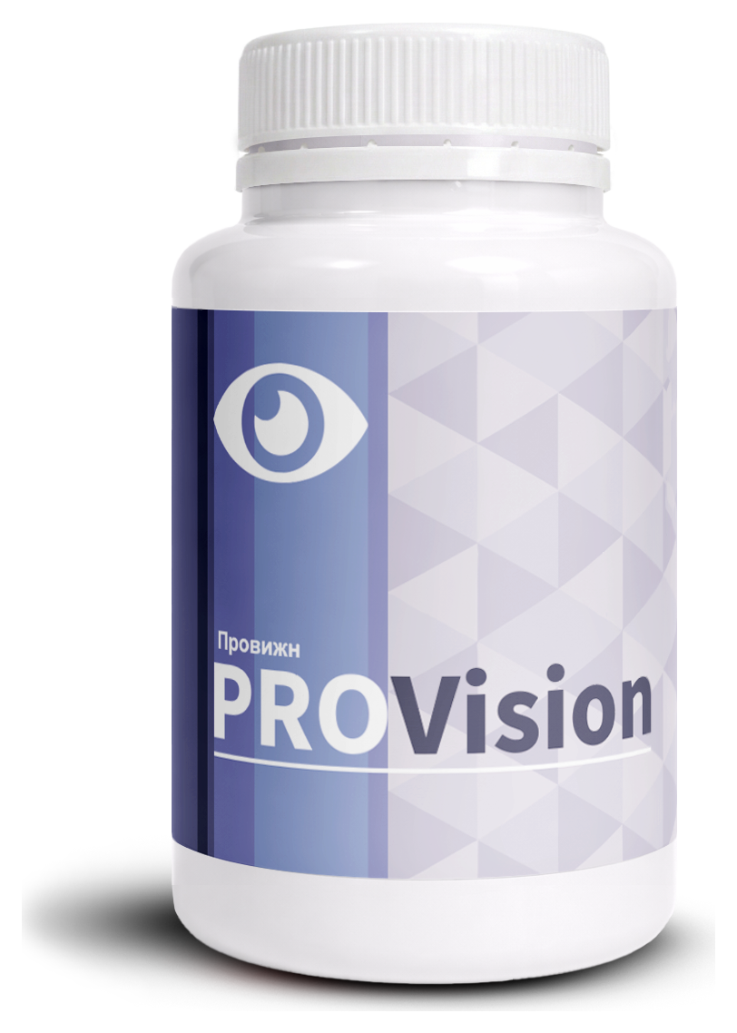PROVision